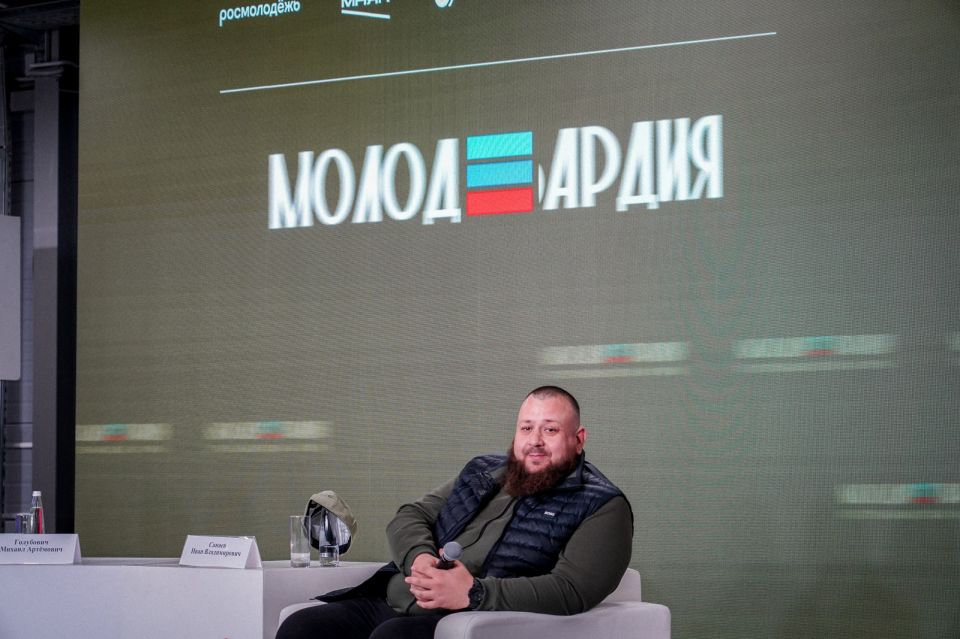 Михаил Голубович: Мы собрали более 150 ребят со всего региона, чтобы учиться, вдохновляться и создавать новые проекты Михаил Голубович: Мы собрали более 150 ребят со всего региона, чтобы учиться, вдохновляться и создавать новые проекты