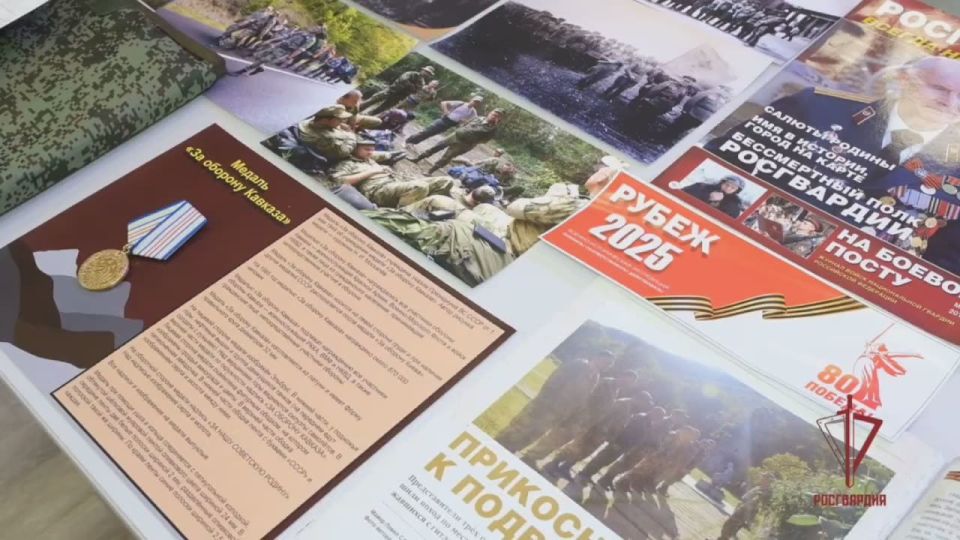 В Луганске росгвардейцы провели просветительское мероприятие посвященное Дню воинской славы России