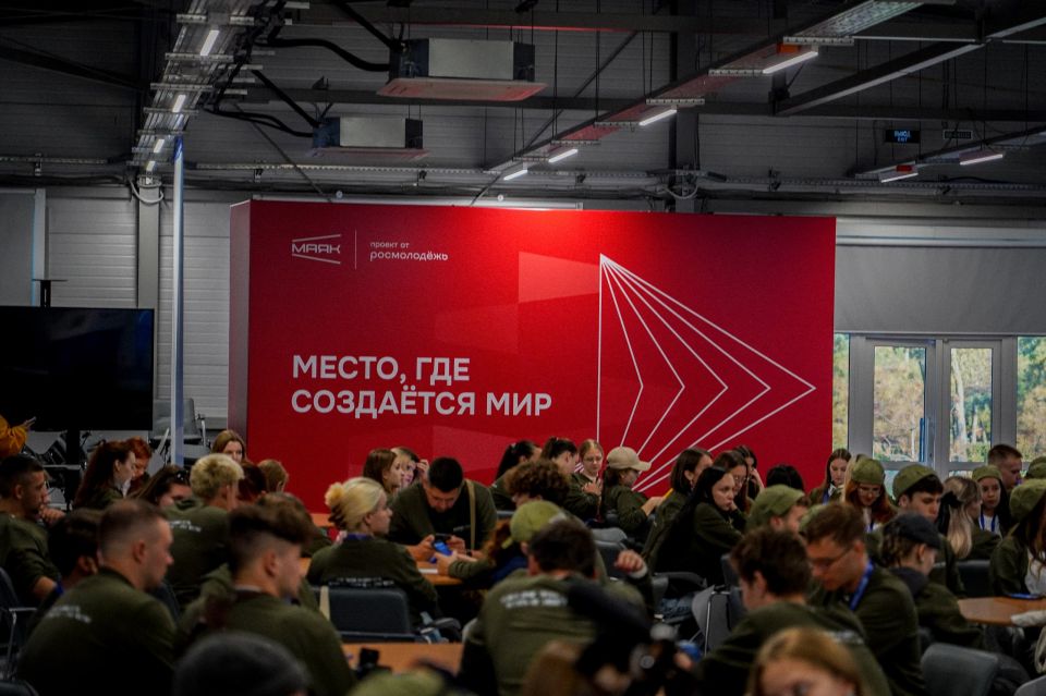 Михаил Голубович: Мы собрали более 150 ребят со всего региона, чтобы учиться, вдохновляться и создавать новые проекты Михаил Голубович: Мы собрали более 150 ребят со всего региона, чтобы учиться, вдохновляться и создавать новые проекты