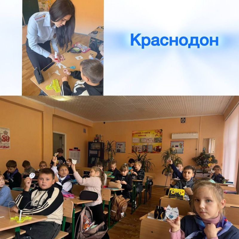 В колледжах, школах и детских садах Луганской Народной Республики автоинспекторы проводят уроки по безопасности дорожного движения В колледжах, школах и детских садах Луганской Народной Республики автоинспекторы проводят уроки по безопасности дорожного движения