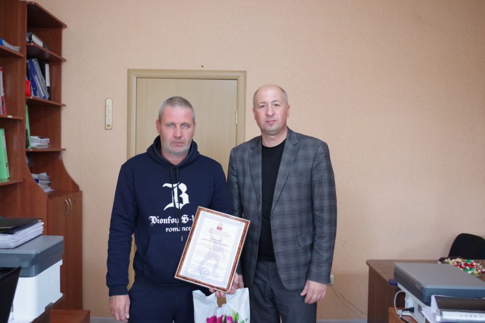 Сергей Крамаренко: В преддверии важного профессионального праздника выразил искреннюю благодарность работникам сельского хозяйства за их труд, усилия и преданность родной земле, которые внесли значительный вклад в развитие... Сергей Крамаренко: В преддверии важного профессионального праздника выразил искреннюю благодарность работникам сельского хозяйства за их труд, усилия и преданность родной земле, которые внесли значительный вклад в развитие...