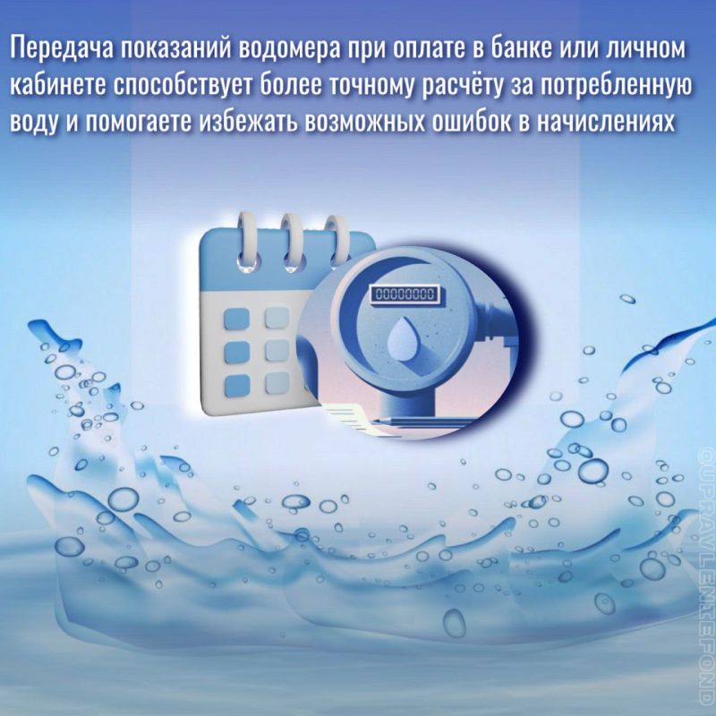     7- ,    25- 