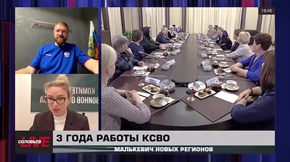    &quot;.&quot;          SOLOVIEV.LIVE