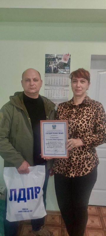 ВСЕМИРНЫЙ ДЕНЬ ПОЧТЫ. Депутат Совета Старобельского муниципального округа от фракции ЛДПР Сергей Иващенко посетил ВСЕМИРНЫЙ ДЕНЬ ПОЧТЫ. Депутат Совета Старобельского муниципального округа от фракции ЛДПР Сергей Иващенко посетил