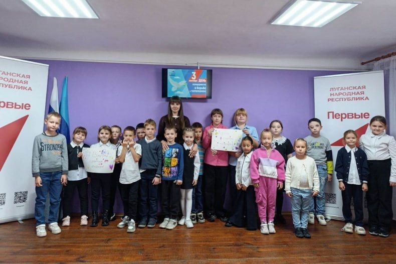 В «СЦДЮТ «Мечта» прошло мероприятие «Дети против терроризма!» В «СЦДЮТ «Мечта» прошло мероприятие «Дети против терроризма!»