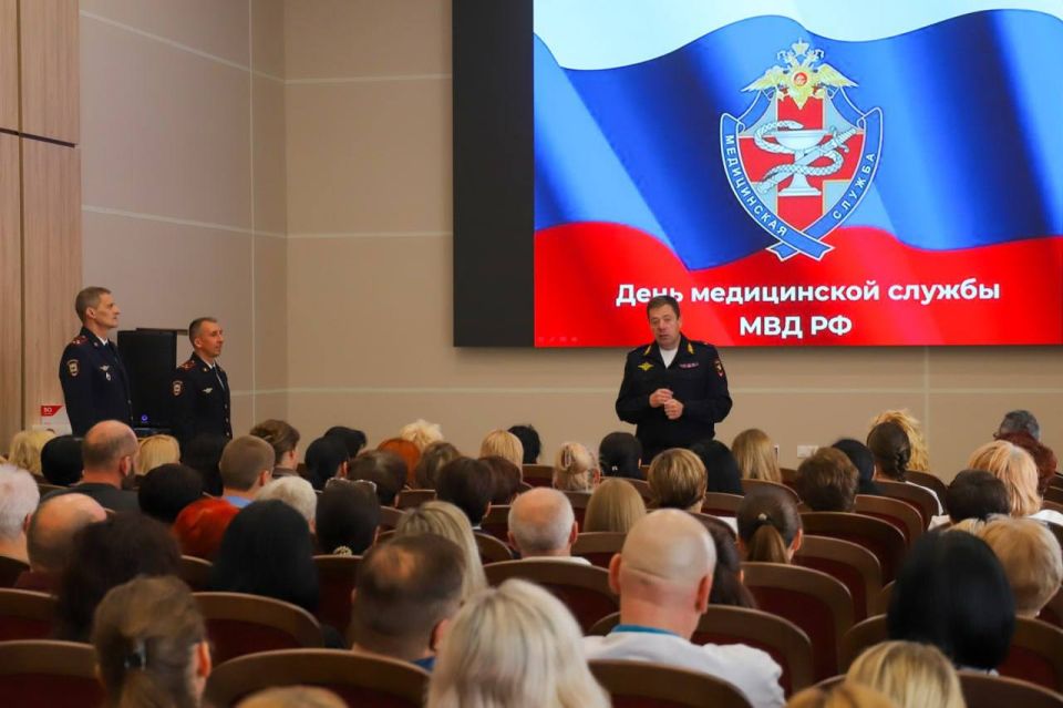 Заместитель руководителя регионального МВД поблагодарил медиков и персонал Медико-санитарной части ведомства за высокое профессиональное мастерство Заместитель руководителя регионального МВД поблагодарил медиков и персонал Медико-санитарной части ведомства за высокое профессиональное мастерство