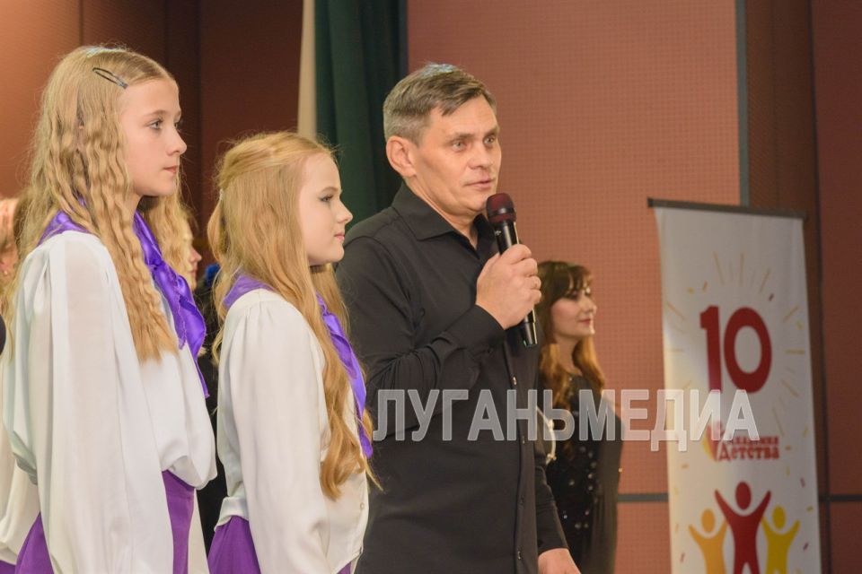«Сердце отдаю детям»: учебно-воспитательное объединение «Академия детства» празднует 10-летний юбилей «Сердце отдаю детям»: учебно-воспитательное объединение «Академия детства» празднует 10-летний юбилей