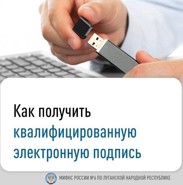 ПАМЯТКА о принятии мер по ликвидации (закрашиванию) надписей, содержащих незаконную рекламу или пропаганду наркотических средств и психотропных веществ ПАМЯТКА о принятии мер по ликвидации (закрашиванию) надписей, содержащих незаконную рекламу или пропаганду наркотических средств и психотропных веществ
