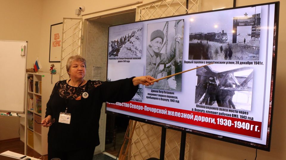 Ровеньковские юнармейцы: Урок мужества из Заполярья! Ровеньковские юнармейцы: Урок мужества из Заполярья!