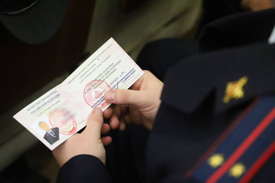 Сотрудникам МВД по региону вручили удостоверения ветерана боевых действий Сотрудникам МВД по региону вручили удостоверения ветерана боевых действий