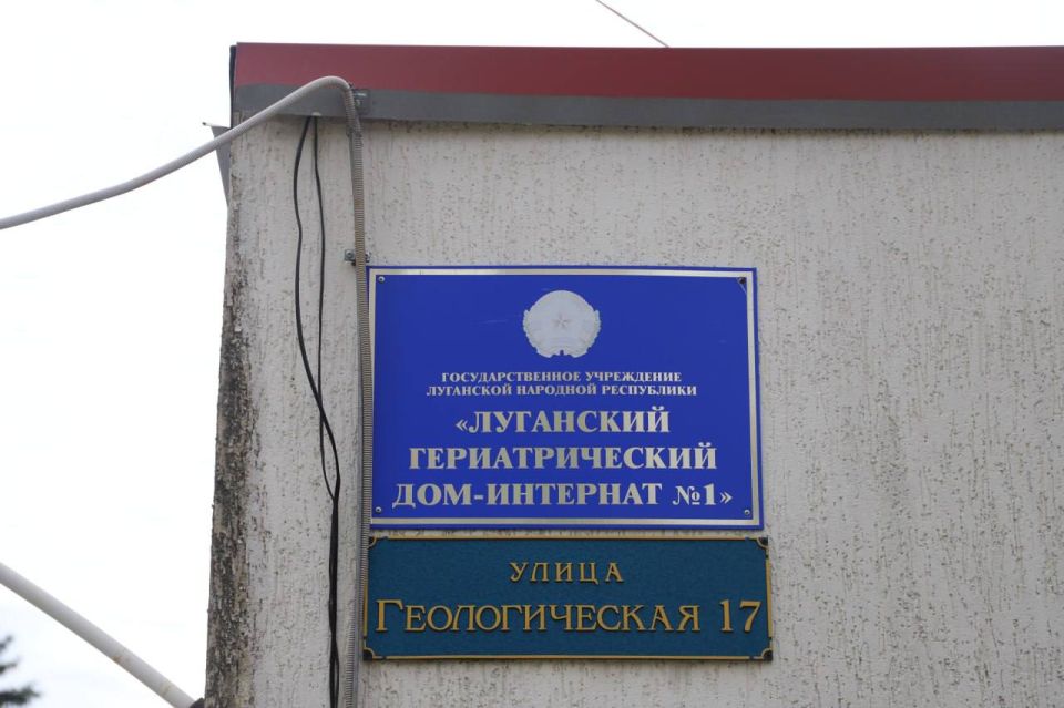 Сотрудники УБК приняли участие в социальном проекте «Правовой марафон для пенсионеров» Сотрудники УБК приняли участие в социальном проекте «Правовой марафон для пенсионеров»