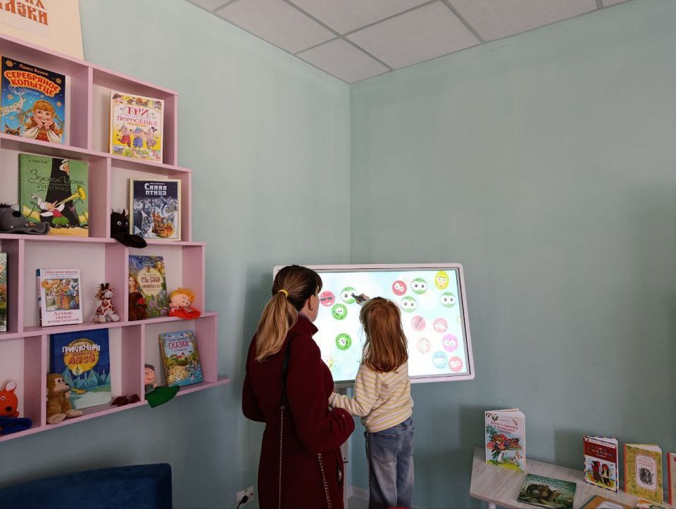 "Семейный выходной в модельной библиотеке: читаем вместе!" "Семейный выходной в модельной библиотеке: читаем вместе!"
