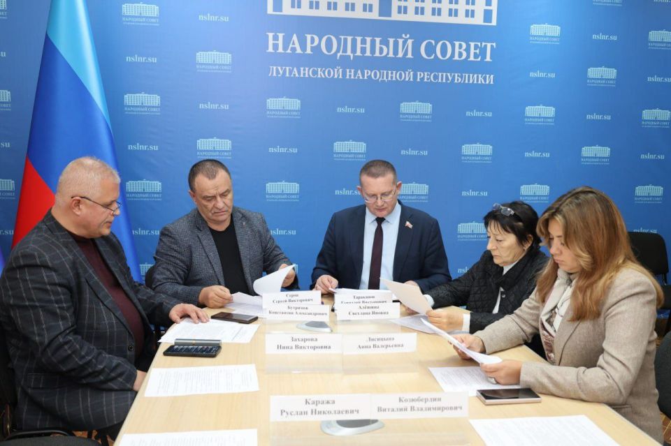 Константин Бутримов: ОЧЕРЕДНОЕ ЗАСЕДАНИЕ КОМИТЕТА ПО ИНФРАСТРУКТУРЕ СОСТОЯЛОСЬ 9-ГО НОЯБРЯ Константин Бутримов: ОЧЕРЕДНОЕ ЗАСЕДАНИЕ КОМИТЕТА ПО ИНФРАСТРУКТУРЕ СОСТОЯЛОСЬ 9-ГО НОЯБРЯ