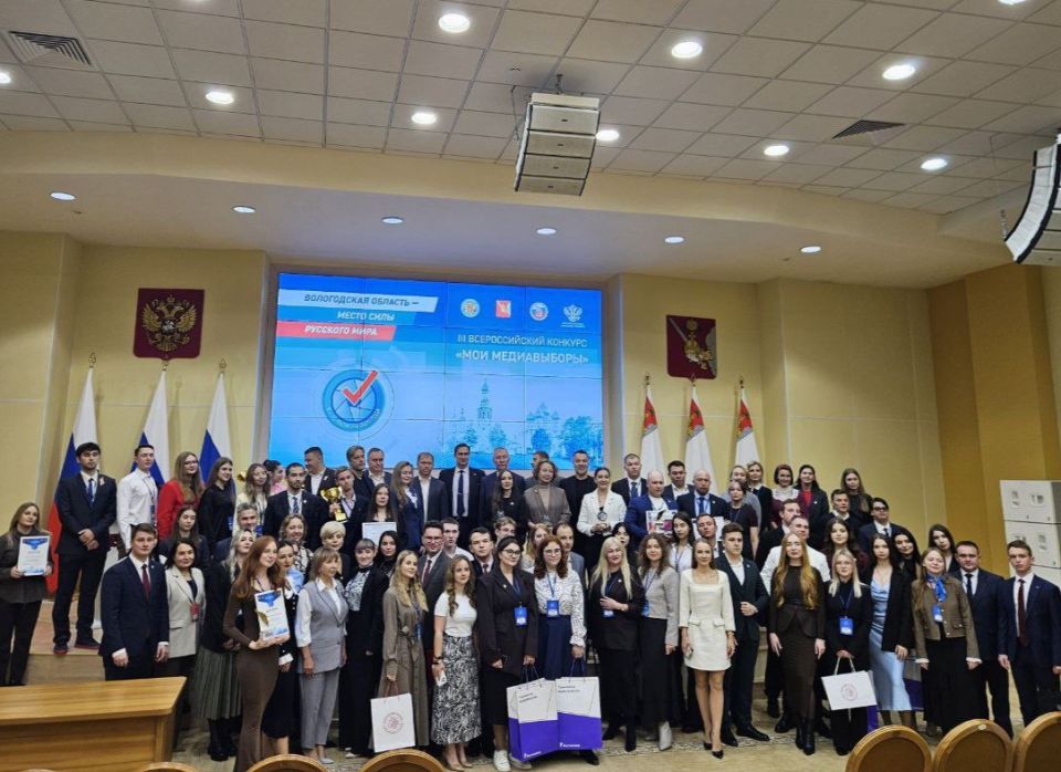 Поздравляем победителя! Данила Линьков завоевал первое место на всероссийском конкурсе «МоиМедиавыборы» Поздравляем победителя! Данила Линьков завоевал первое место на всероссийском конкурсе «МоиМедиавыборы»