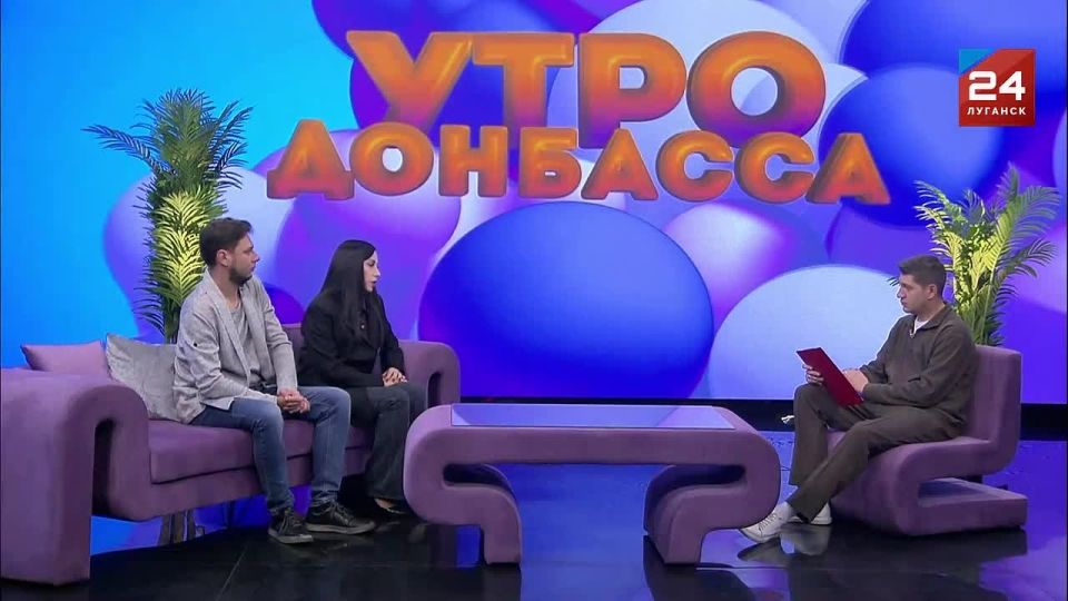 Солисты Луганской филармонии подготовили для зрителей программу «Я хочу быть твоею музыкой»
