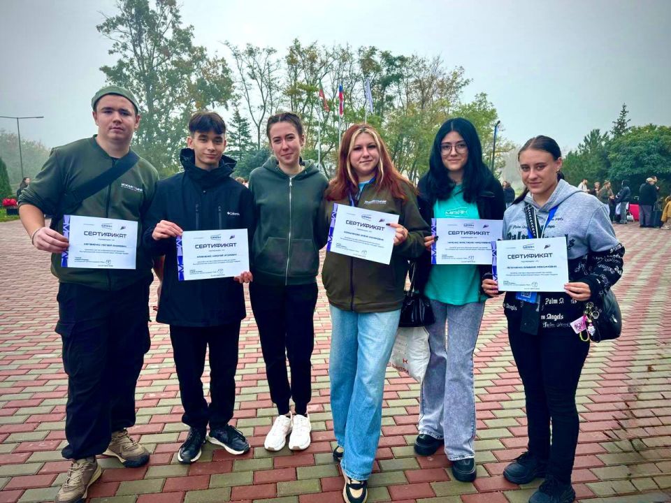 Алчевская молодежь приняла участие в Республиканском форуме «Молодая Гвардия» Алчевская молодежь приняла участие в Республиканском форуме «Молодая Гвардия»