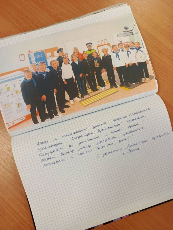 В Беловодске сотрудники Госавтоинспекции провели профилактическое мероприятие В Беловодске сотрудники Госавтоинспекции провели профилактическое мероприятие