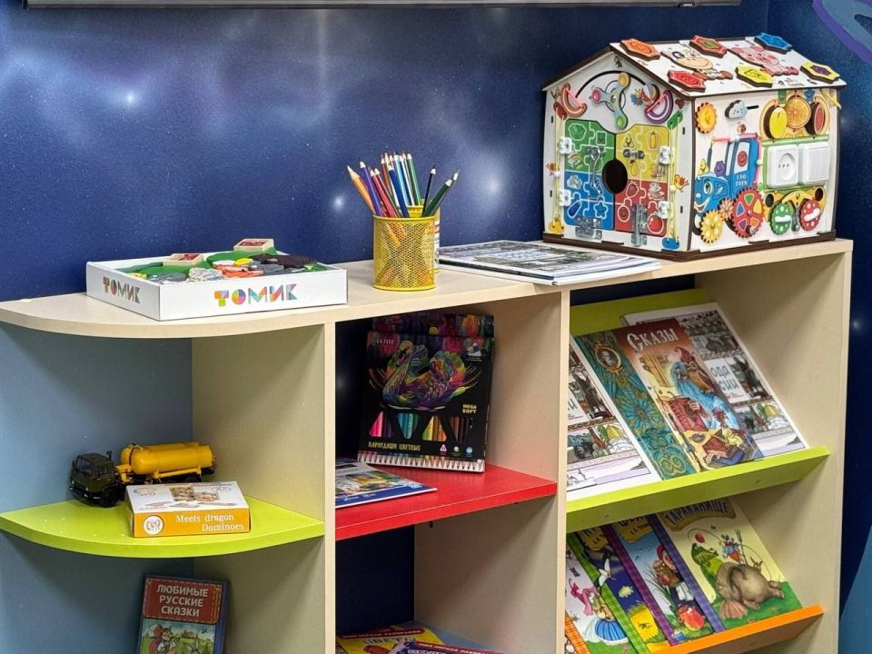 В больницах ЛНР появляются уголки радости для детей! Новая игровая зона открылась в поликлинике Брянки