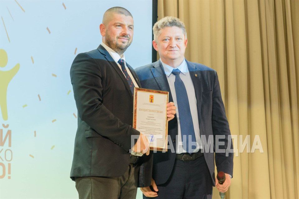 Сергей Цемкало: С Юбилеем, «Академия Детства»!