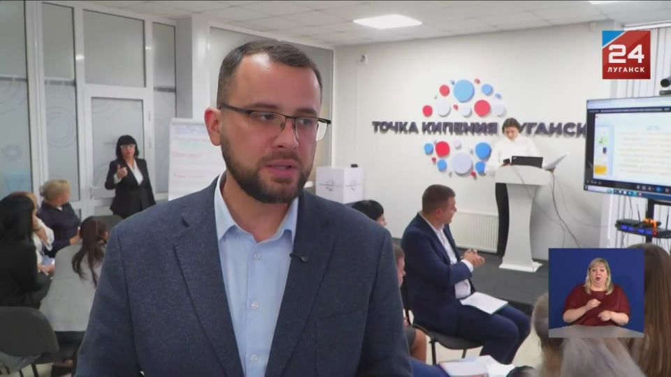 Десять семейных кураторов начнут работу в Республике