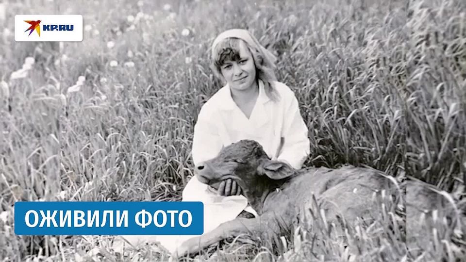 Архивная служба ЛНР "оживила" фотографию оператора колхоза Энгельса