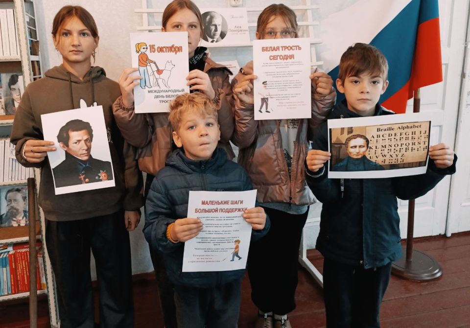 В библиотеке-филиале № 15 состоялся час толерантности «На встречу друг другу" Основная цель этого мероприятия была рассказать детям о толерантности и доброте, уважительном отношении к незрячим людям и людям-инвалидам В библиотеке-филиале № 15 состоялся час толерантности «На встречу друг другу" Основная цель этого мероприятия была рассказать детям о толерантности и доброте, уважительном отношении к незрячим людям и людям-инвалидам