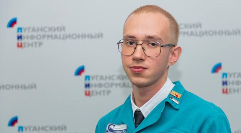 Сквозь девять часовых поясов: как студенты из ЛНР работают на Камчатке