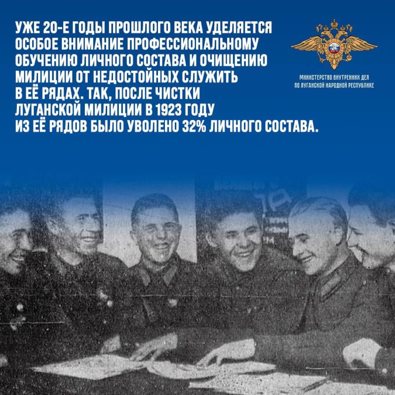 В День кадровой службы МВД России предлагаем вам узнать, что предшествовало формированию в правоохранительном ведомстве кадрового подразделения, а также – насколько это было своевременно и важно В День кадровой службы МВД России предлагаем вам узнать, что предшествовало формированию в правоохранительном ведомстве кадрового подразделения, а также – насколько это было своевременно и важно