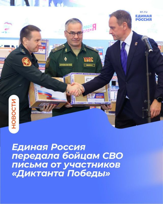 Информация для управленцев в области сельского хозяйства! Информация для управленцев в области сельского хозяйства!