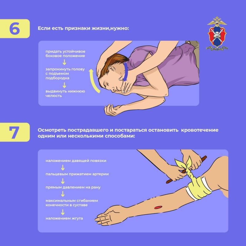 ��� ��������� ������� ������ ������ ������������ � ���