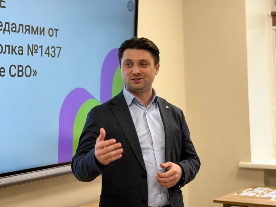 Василий Носков: Вместе с моим дорогим другом поблагодарили и вручили памятные медали волонтёрам, которые помогают участникам специальной военной операции Василий Носков: Вместе с моим дорогим другом поблагодарили и вручили памятные медали волонтёрам, которые помогают участникам специальной военной операции