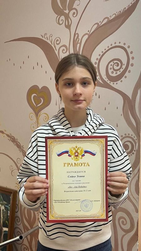 Андрей Рубанцов: Учащиеся Детской художественной школы города Ровеньки стали призерами Регионального этапа Всероссийского конкурса детских рисунков «Лес - для Победы»! Андрей Рубанцов: Учащиеся Детской художественной школы города Ровеньки стали призерами Регионального этапа Всероссийского конкурса детских рисунков «Лес - для Победы»!