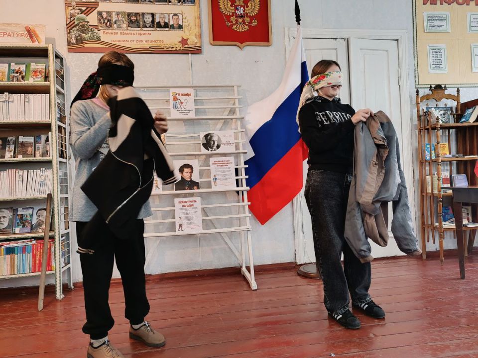 В библиотеке-филиале № 15 состоялся час толерантности «На встречу друг другу" Основная цель этого мероприятия была рассказать детям о толерантности и доброте, уважительном отношении к незрячим людям и людям-инвалидам В библиотеке-филиале № 15 состоялся час толерантности «На встречу друг другу" Основная цель этого мероприятия была рассказать детям о толерантности и доброте, уважительном отношении к незрячим людям и людям-инвалидам