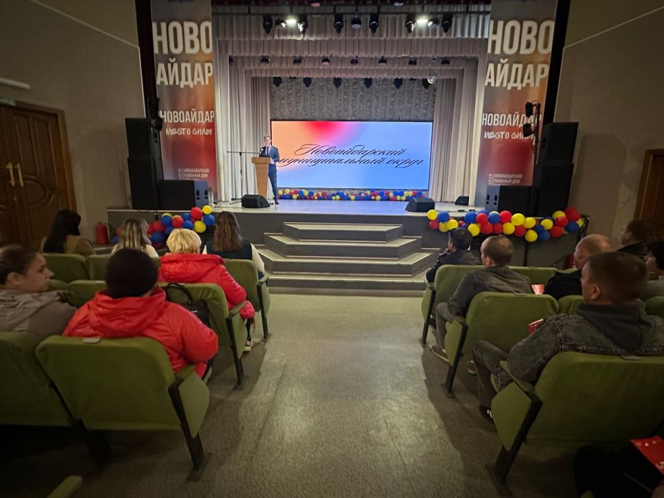 Предпринимателям Новоайдара рассказали о мерах поддержки и важных изменениях в законодательстве Предпринимателям Новоайдара рассказали о мерах поддержки и важных изменениях в законодательстве