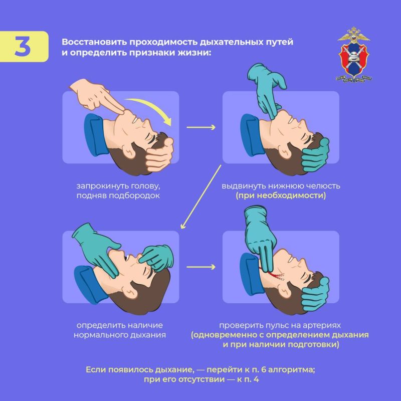 ��� ��������� ������� ������ ������ ������������ � ���