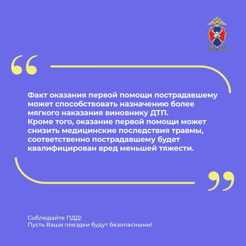 ��� ��������� ������� ������ ������ ������������ � ���