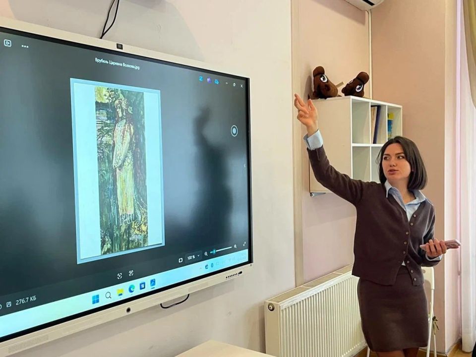 � ��������� ���������� ������ ������������� ��������� �������, ������, �������. ������� ������ � ���������, ������������ ����� ����� ����� ������ ���������