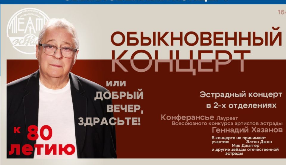 ������ ������: �������� ������� ������ ���� ������� � ����� � ������ ����� �� 1 ����