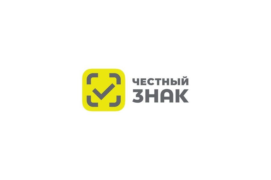 Уважаемые предприниматели Сватовского муниципального округа!