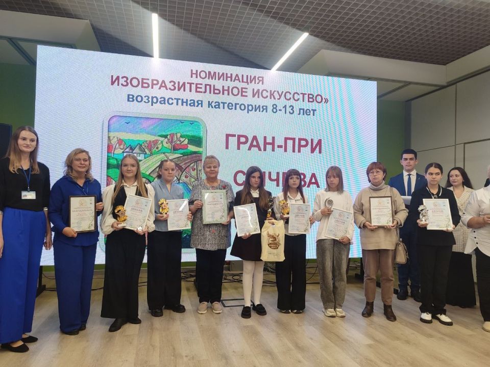 «Гордость Республики: талант, честь, победа» «Гордость Республики: талант, честь, победа»