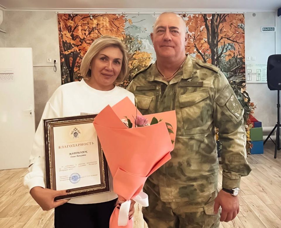 Офицеры центрального аппарата Следственного комитета России посетили Луганскую Народную Республику Офицеры центрального аппарата Следственного комитета России посетили Луганскую Народную Республику