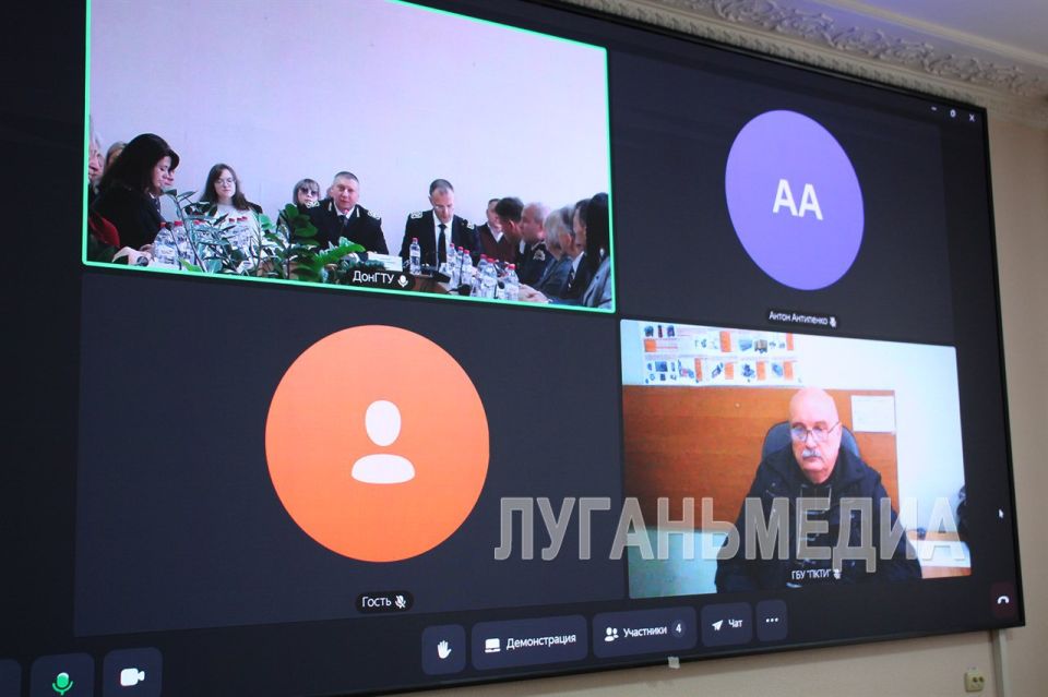В ДонГТУ стартовала работа IX Международной научно-технической конференции «Пути совершенствования технологических процессов и оборудования промышленного производства» В ДонГТУ стартовала работа IX Международной научно-технической конференции «Пути совершенствования технологических процессов и оборудования промышленного производства»