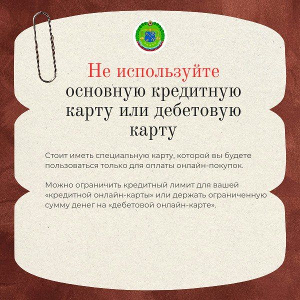 ��� �������� ���� ������� �� ���������� � ���������