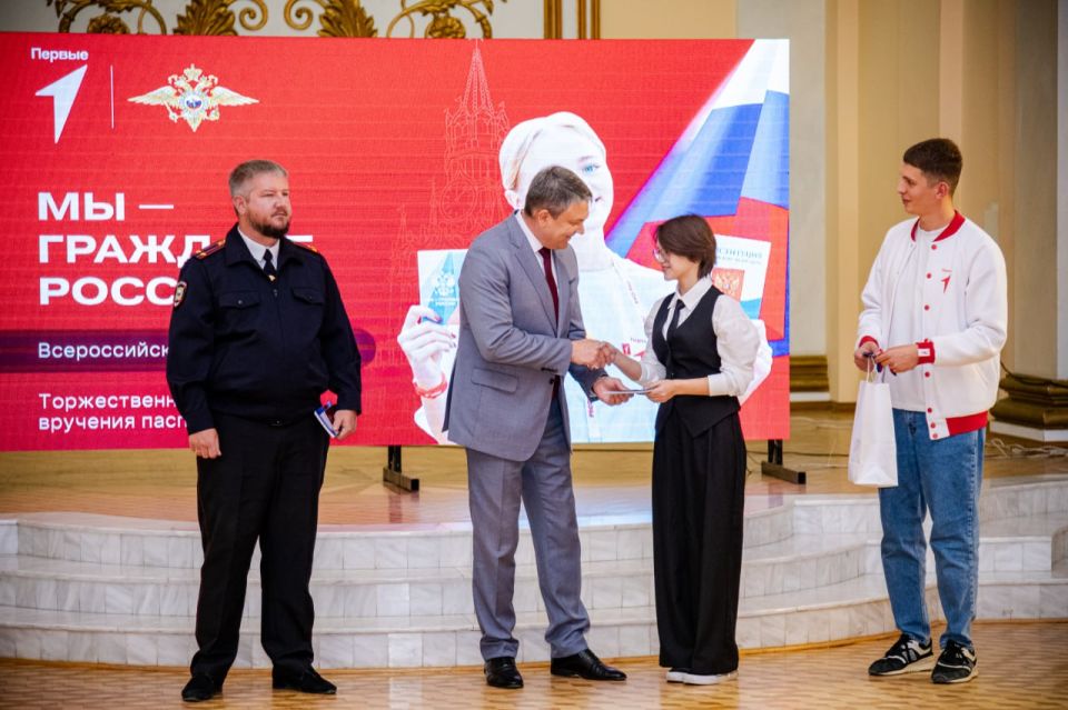 Под председательством Главы ЛНР прошел Региональный Координационный совет Движения Первых Под председательством Главы ЛНР прошел Региональный Координационный совет Движения Первых