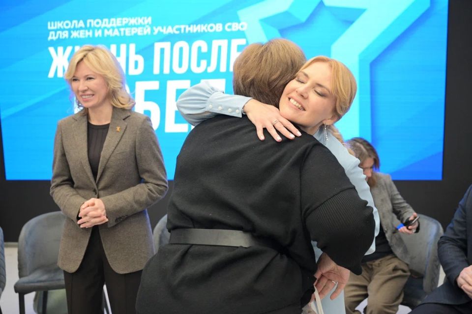Дарья Лантратова: В Едином центре поддержки участников СВО и их близких дали старт Третьему Всероссийскому форуму «Женского движения Единой России»
