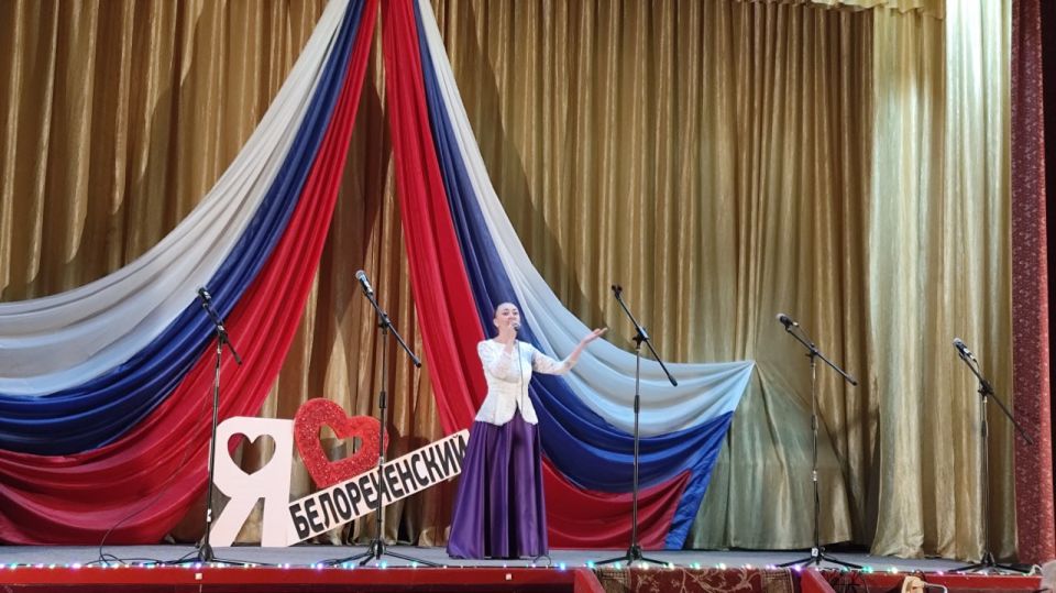 В Белореченском доме культуры прошла тематическая программа ко Дню поселка «Истоки родного края» В Белореченском доме культуры прошла тематическая программа ко Дню поселка «Истоки родного края»