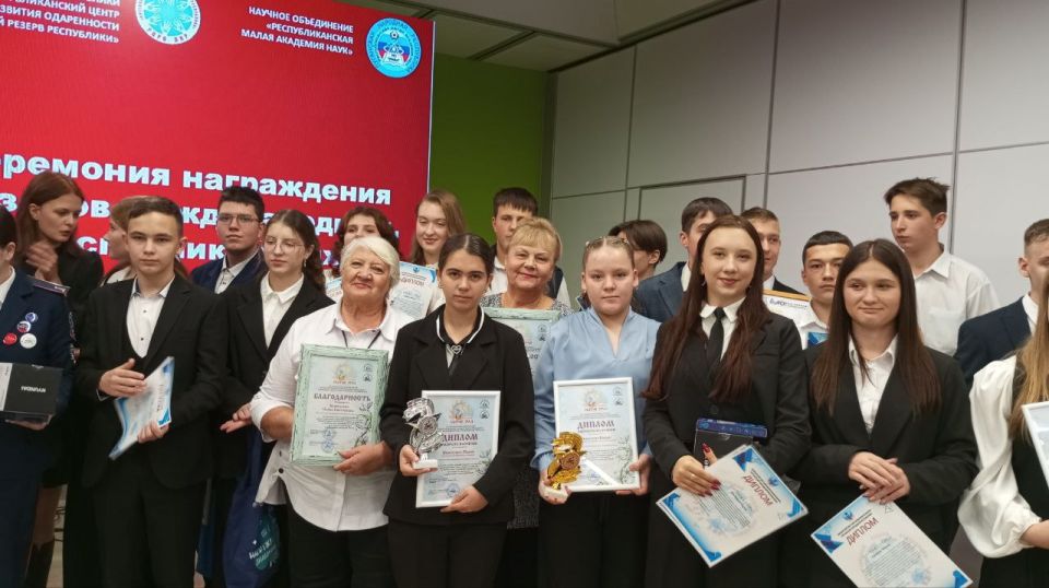 «Гордость Республики: талант, честь, победа» «Гордость Республики: талант, честь, победа»