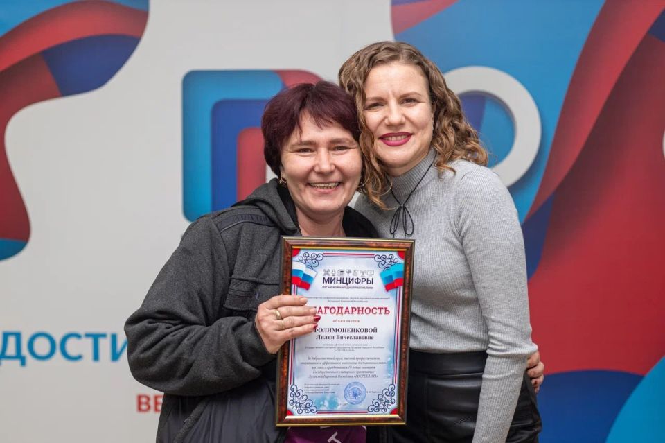 Предприятию "Госреклама" исполнилось 10 лет! Предприятию "Госреклама" исполнилось 10 лет!