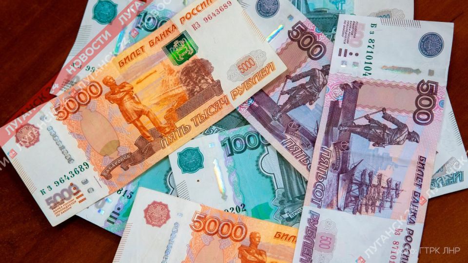 В сельских магазинах ЛНР можно будет обналичить деньги с банковских карт