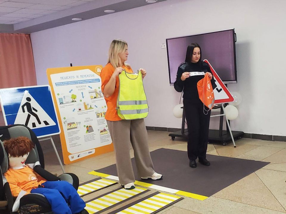 В Станично-Луганской гимназии состоялось увлекательное занятие с «Лабораторией безопасности» В Станично-Луганской гимназии состоялось увлекательное занятие с «Лабораторией безопасности»